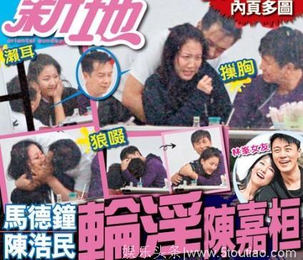 这部电视剧4个主角太倒霉：被下降头、喝酒撩妹，只有胡杏儿正常