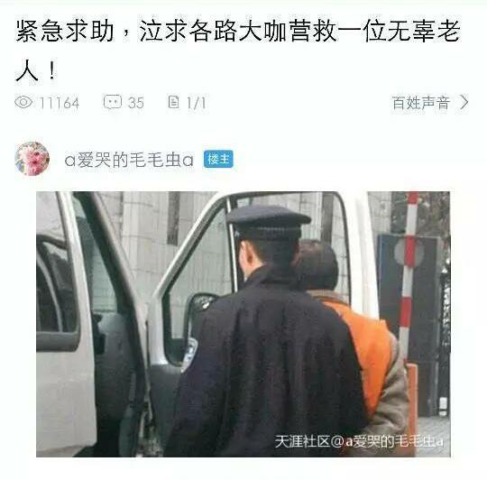 电视剧里出现的各类细节道具，编剧和道具组都是网虫上身