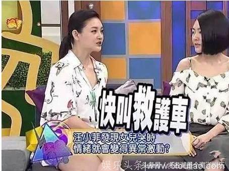 细数娱乐圈中极度宠女儿的汉子们，我看他们的儿子都是充话费送的