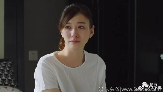 李小冉背负的小三骂名，居然被前男友的前妻梅婷亲自洗清了！