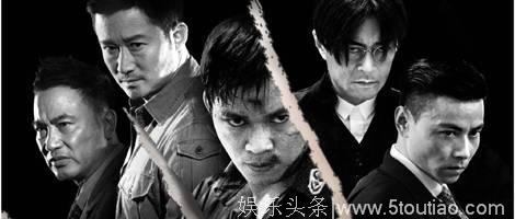 “西装暴徒”是怎样炼成的——《杀破狼2》影评