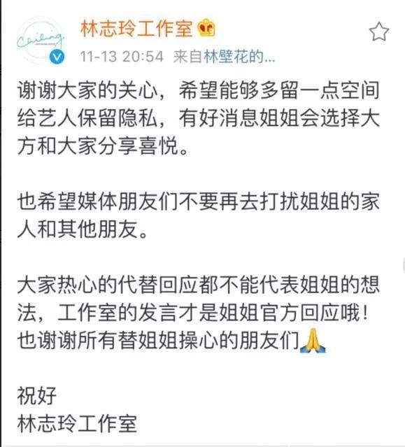 关于这场世纪复合，网友都说只想听结局，不想看过程了