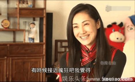 韩磊一双儿女曝光, 小16岁娇妻更是美到令人发指! 羡慕磊叔