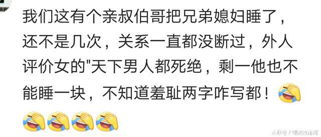 如此毁人性的事情真是第一次见！网友：可以拿去拍电视剧了