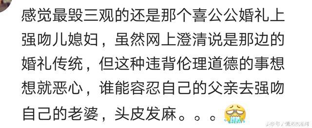 如此毁人性的事情真是第一次见！网友：可以拿去拍电视剧了