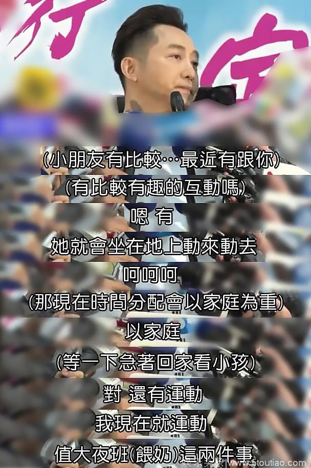 庾澄庆一家3口外出游玩，全程对爱妻百般呵护，网友：心疼伊能静