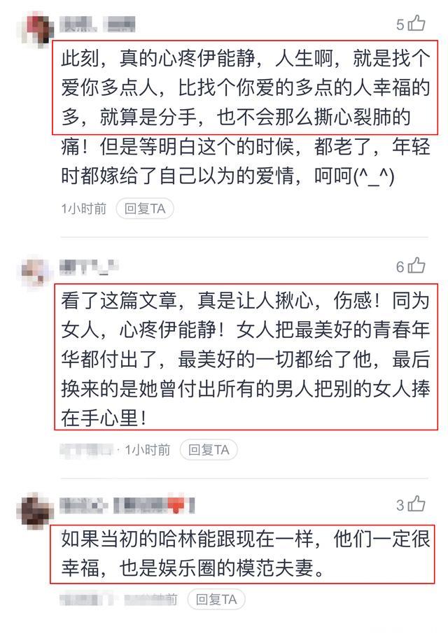 庾澄庆一家3口外出游玩，全程对爱妻百般呵护，网友：心疼伊能静