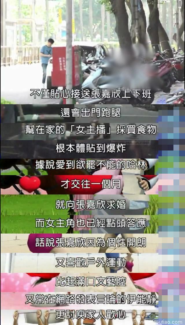 56岁哈林陪妻子带女儿出行，一家三口其乐融融画面好温馨！