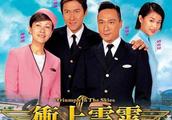 《冲上云霄3》原班人马全换，男主王浩信，内地演员是盛一伦？