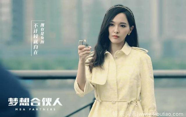 美国《人物》杂志评选中国十大最烂演员？你猜都有谁