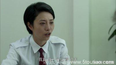 这部电视剧里，竟然藏着这么多《琅琊榜》和《欢乐颂》里的演员