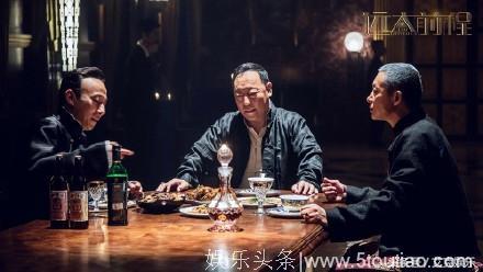 《远大前程》会是年度剧王吗？