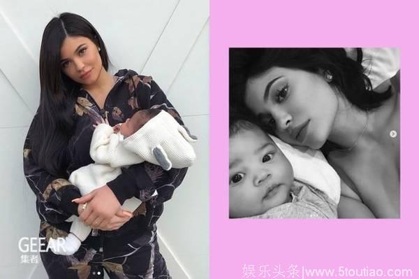 Kylie Jenner 甜晒女儿最新正脸合照，小家伙长大也是个美人胚子