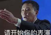 《伪装者》前传开拍在即，《人民的名义》老戏骨出演，太猛