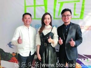 单亲妈妈如何平衡事业和带娃？到内地工作，杨思琦最大的挑战是“想念家人”