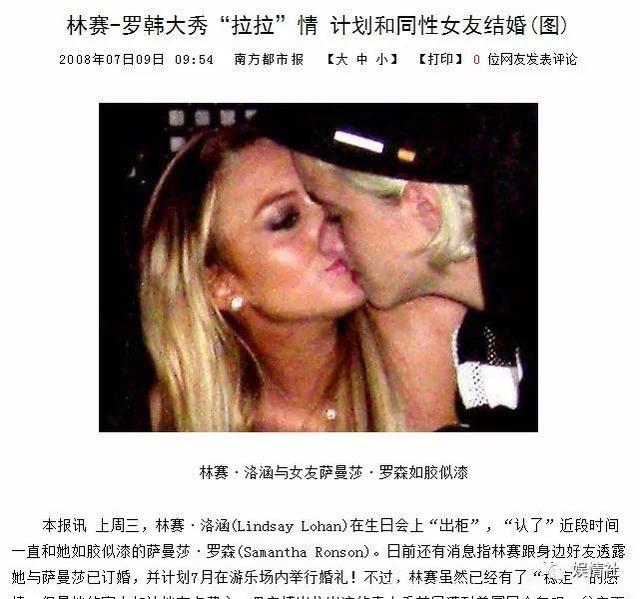 史上最美童星，母亲推她入深渊，父亲靠卖她的负面挣钱，