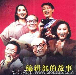 令人难忘的《上海滩》等经典老电视剧，你看过几个？