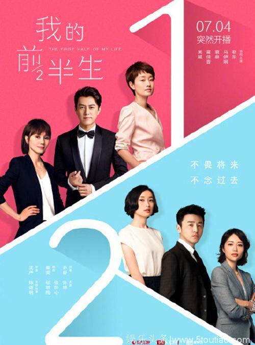 第31届“飞天奖”提名作品出炉！孙俪、张嘉译、靳东，你看好谁？