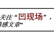 黎明宣布当爸，四大天王的感情问题终于都尘埃落定了