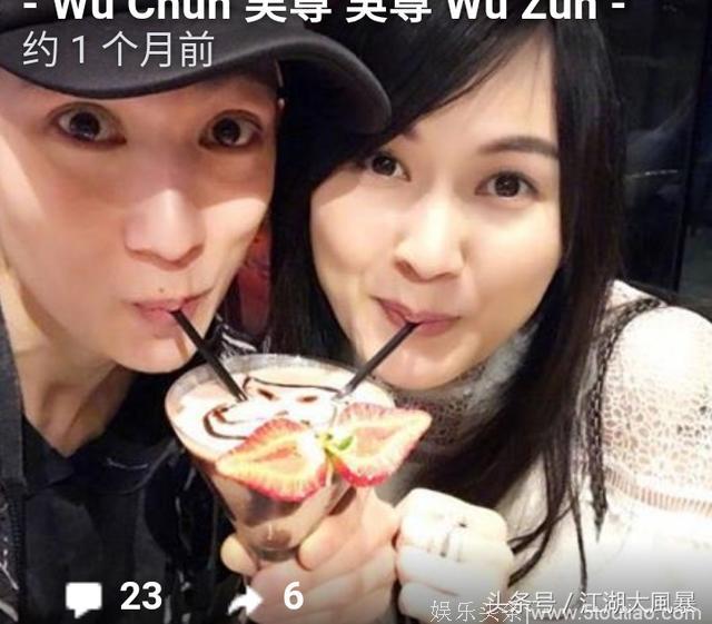 藏爱妻林丽莹22年 吴尊分享终于晒照原因