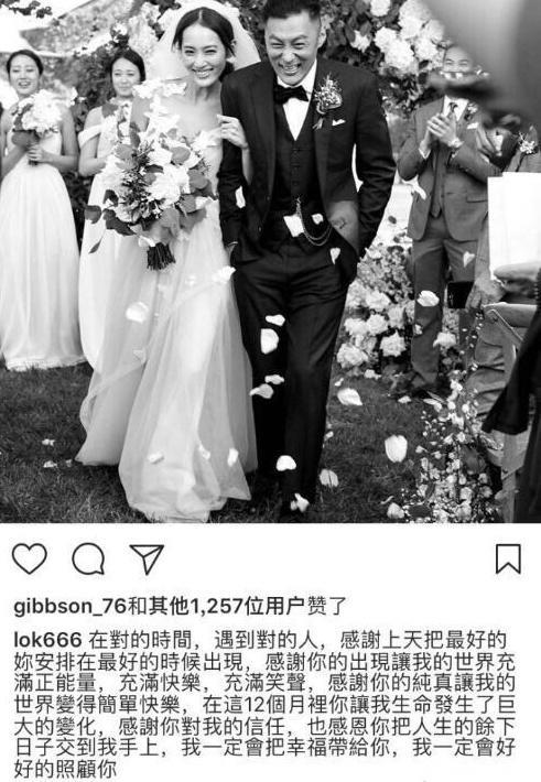 余文乐要当爸爸啦！其妻三个月后将临盆，两人于去年年底结婚