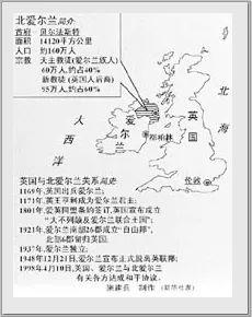 又一部英国脑残喜剧，还破了5年来的收视记录