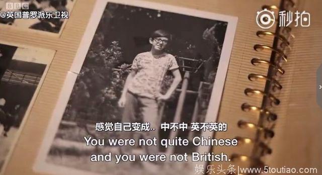 黄秋生寻父多年，终于找到失散50年的两位英国哥哥