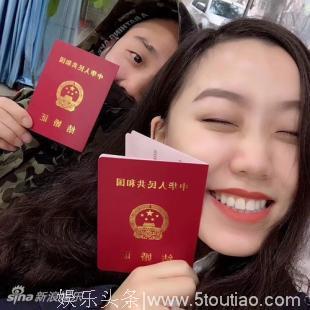 GAI与女友王斯然领证修成正果！两人手持结婚证笑得甜