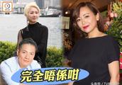 传老婆杨千嬅抢邓萃雯演TVB新剧 丁子高感莫名奇怪