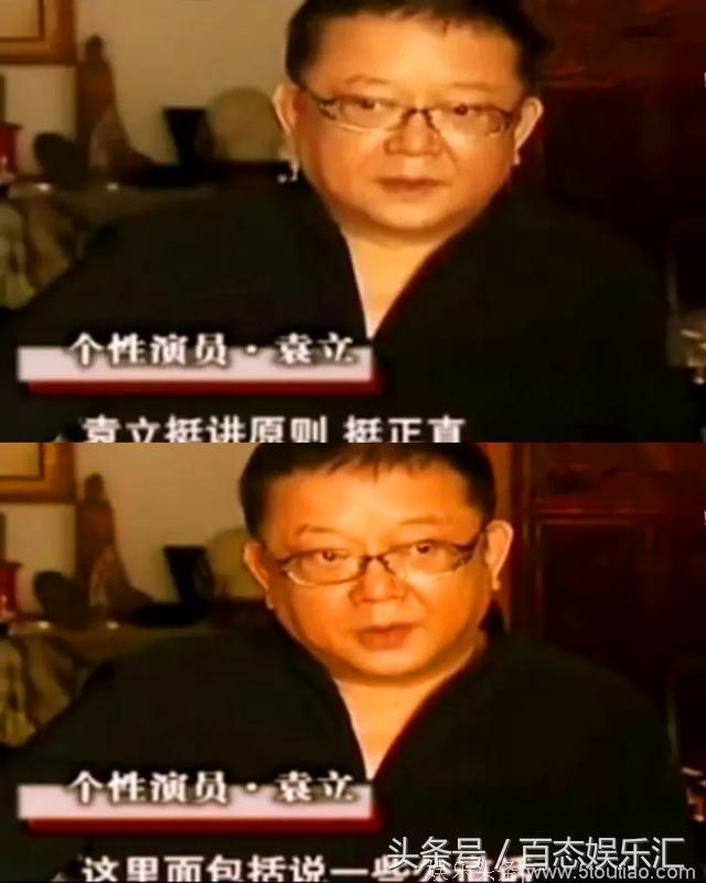 谁给了袁立的胆，从她手撕浙卫及爆过那些黑料，细数娱乐圈几宗罪