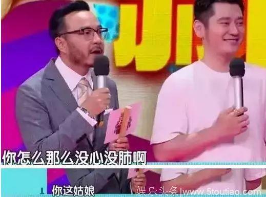 汪涵探班欧弟  这两个人是真的和好了吗？