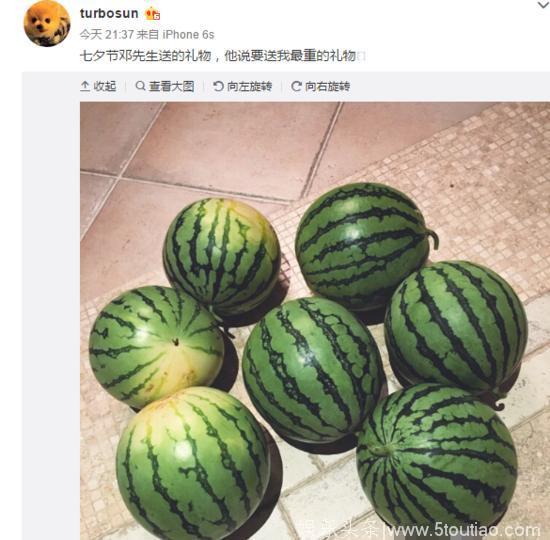 为什么高云翔送给董璇的礼物都这么奇葩？