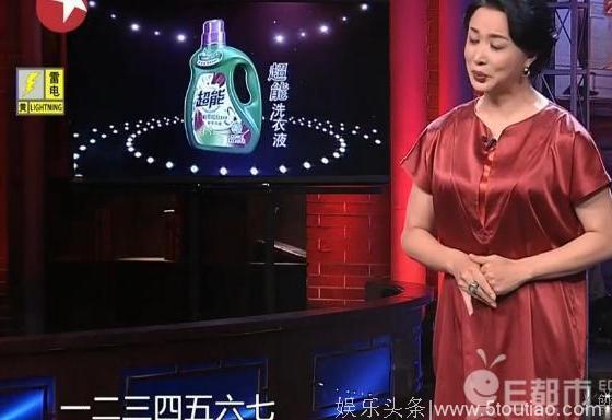 刘涛爆料数字小姐反遭吐槽，唐嫣杨幂众女星躺枪