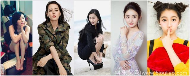 网络水军自曝给某当红小花刷人设，那么这位女明星究竟是谁呢？