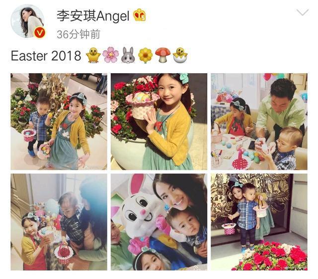 李小鹏一家画彩蛋，奥莉有如花仙子，弟弟表情严肃总是一脸懵！