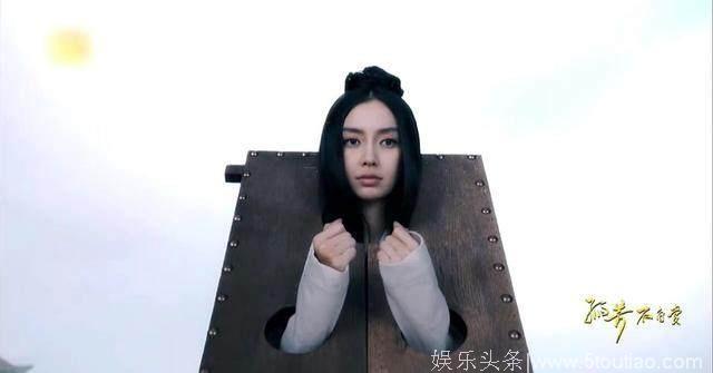 还记得大汉情缘吗？Angelababy演过的电视剧和槽点