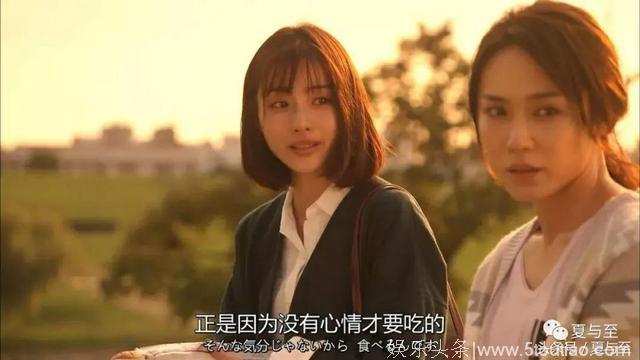 非自然死亡:冬季档最佳日剧，评分9.2石原里美转型之作！