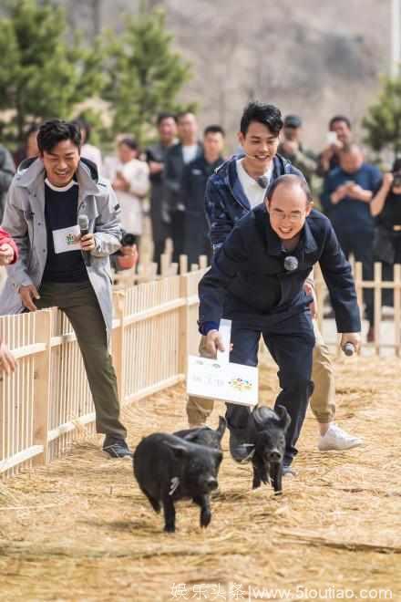 王宝强农村录综艺，看点多多