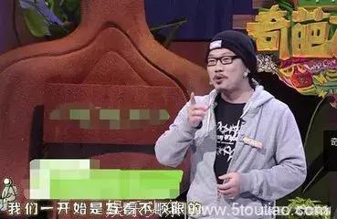 奇葩大会第二季豆瓣评分走低又怎样，仍是目前国内最好的综艺节目