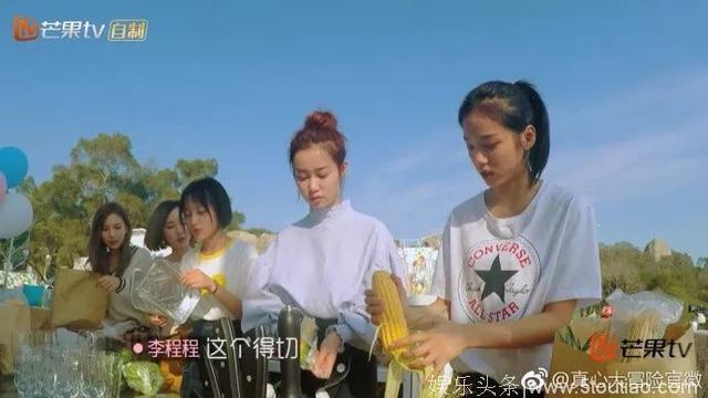 开放式剧情综艺解构95后恋爱模式，综艺版“小美好”定制恋爱高阶课