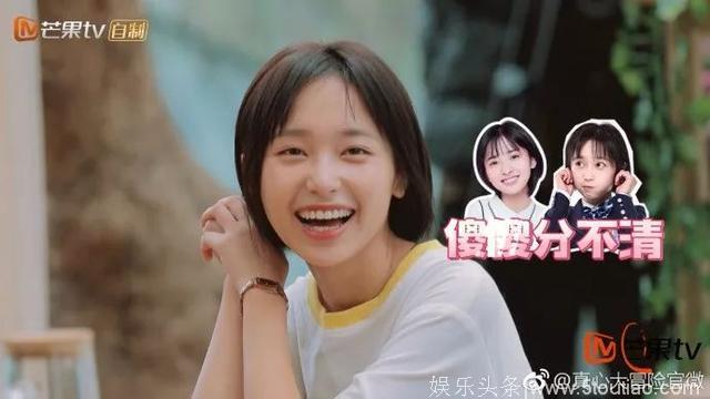 开放式剧情综艺解构95后恋爱模式，综艺版“小美好”定制恋爱高阶课