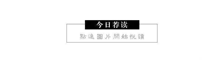 2018年，热门国产电视剧大盘点，南宁人哪部是你想看的？