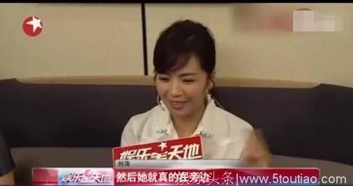 舒畅再提数字小姐，baby：以后爆料请说出名字，不要让我无辜躺枪