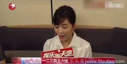 舒畅再提数字小姐，baby：以后爆料请说出名字，不要让我无辜躺枪