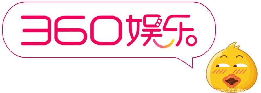 他刚走红就被曝婚内出轨，妻子竟与小三和平相处！？发声明遭证据打脸！