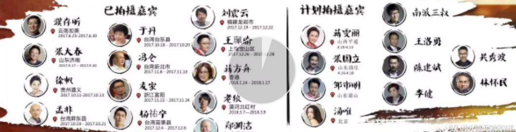 四档新综艺即将开播，王源要霸屏，嘉宾都是实力派韩东君跨界开唱