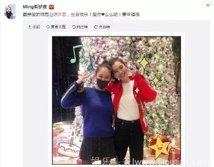 奚梦瑶又被网友diss催“退休”！跟何猷君一家亲密出游，可能真的在考虑了……