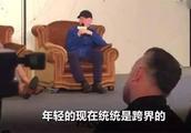 冯小刚直言热巴和杨颖的差距: 一个专心演戏, 一个只上综艺