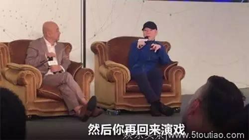 冯小刚直言热巴和杨颖的差距: 一个专心演戏, 一个只上综艺