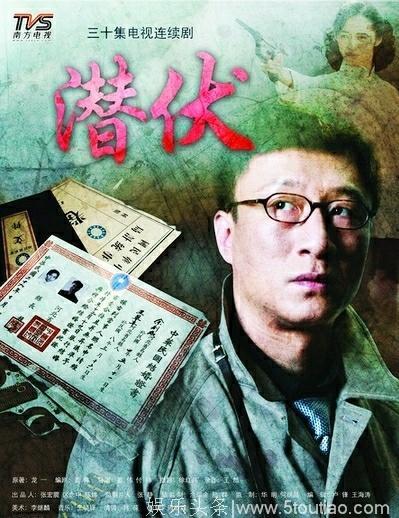 国产电视剧前十排行榜，胡歌演的《琅琊榜》只能排在第十名